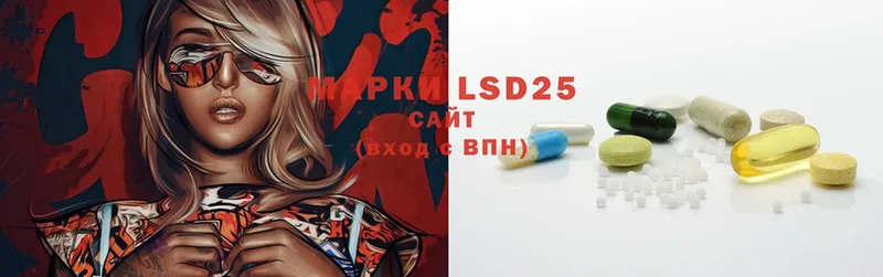 hydra рабочий сайт  Дубна  LSD-25 экстази кислота 